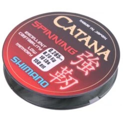 Shimano Catana Spinning 150m 0.355mm -Shimano catana team outdoors 550x550w 2